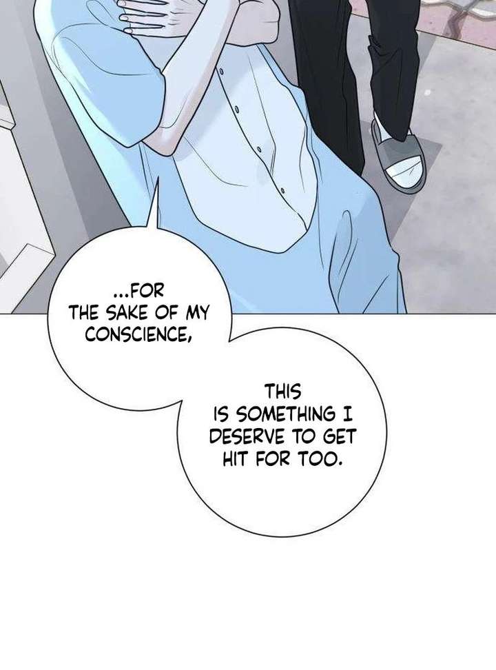 The Hashtag is First Love Chapter 13 page 45