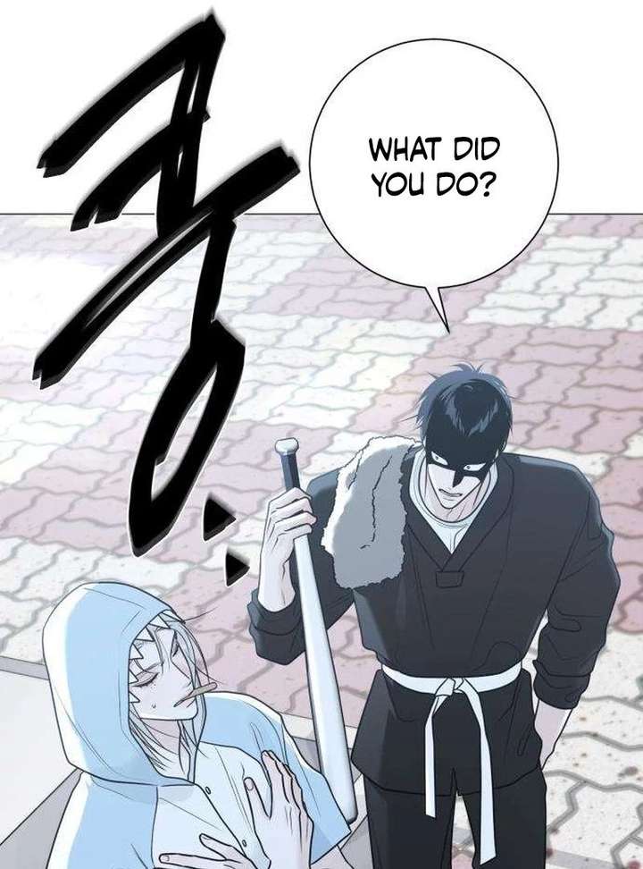 The Hashtag is First Love Chapter 13 page 44