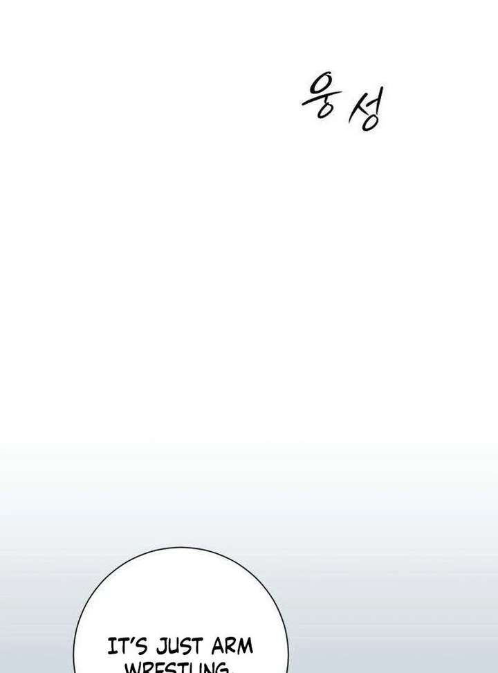 The Hashtag is First Love Chapter 13 page 66