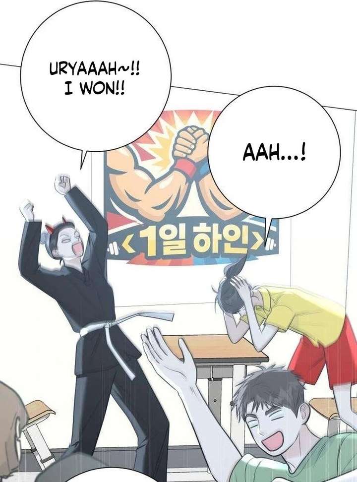 The Hashtag is First Love Chapter 13 page 73