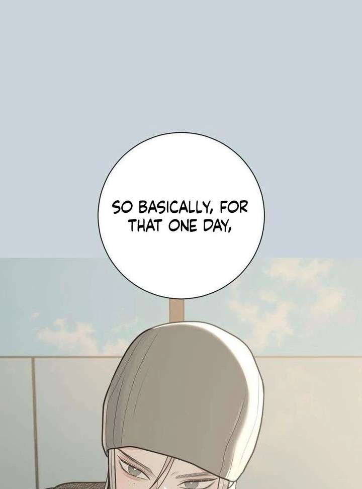 The Hashtag is First Love Chapter 13 page 80