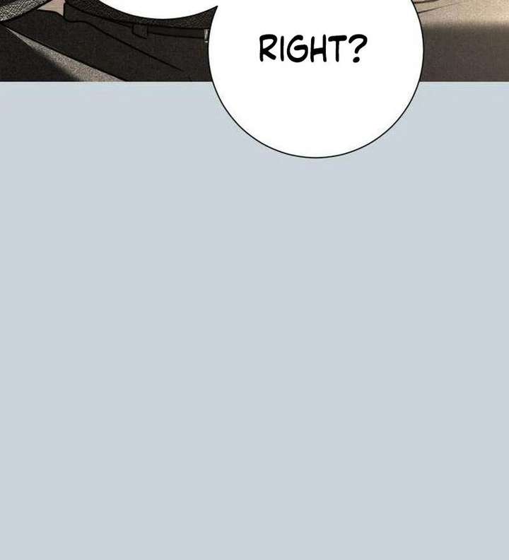 The Hashtag is First Love Chapter 13 page 82