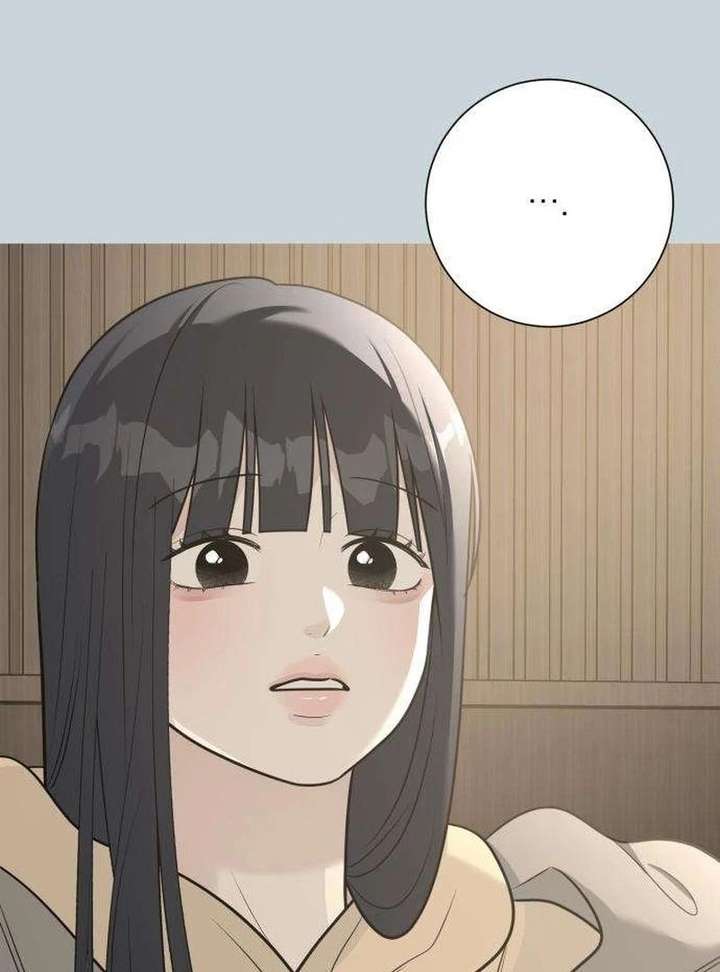 The Hashtag is First Love Chapter 13 page 83