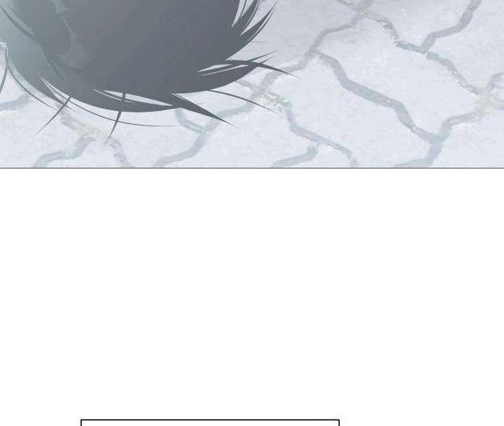 The Hashtag is First Love Chapter 13 page 96