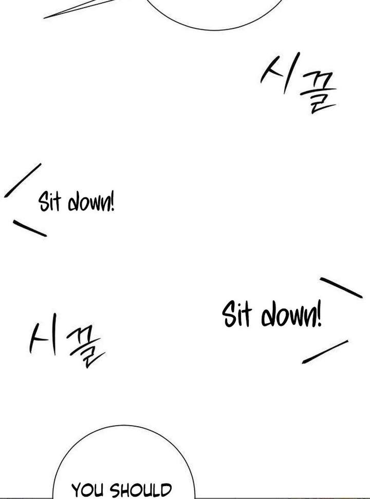 The Hashtag is First Love Chapter 13 page 107
