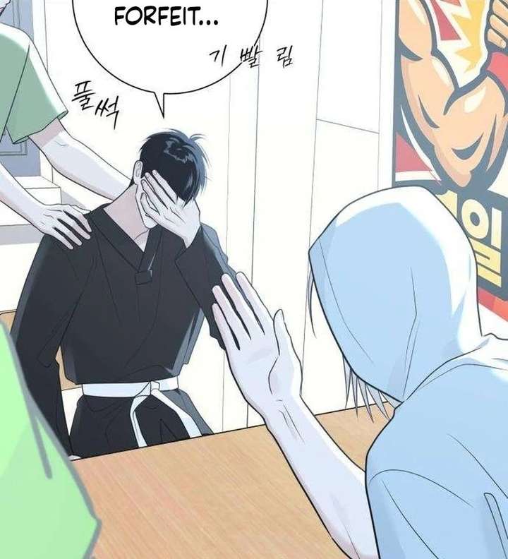 The Hashtag is First Love Chapter 13 page 108