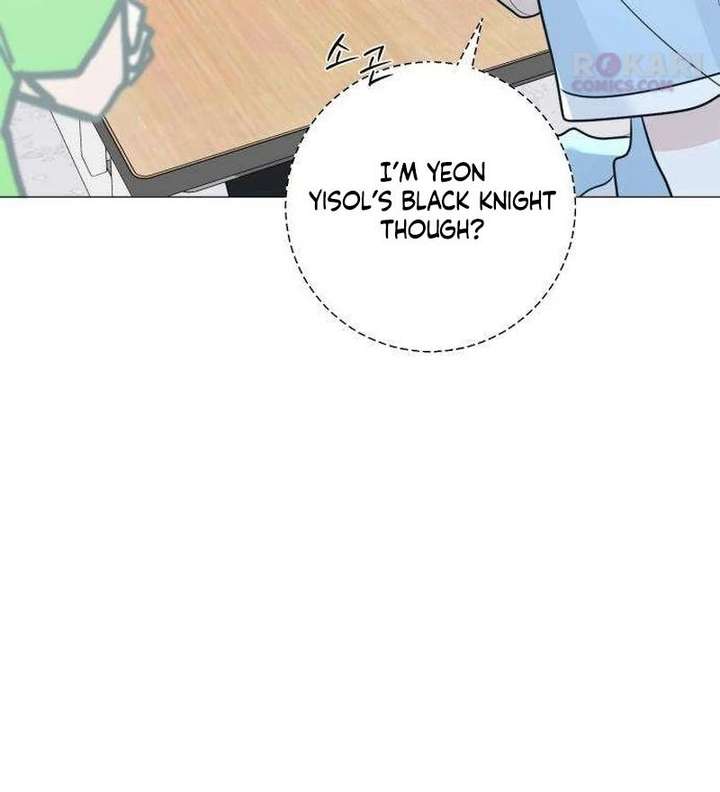 The Hashtag is First Love Chapter 13 page 109