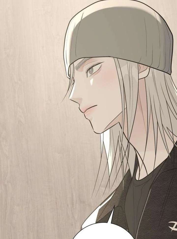 The Hashtag is First Love Chapter 13 page 115