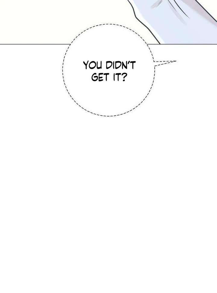 The Hashtag is First Love Chapter 13 page 121