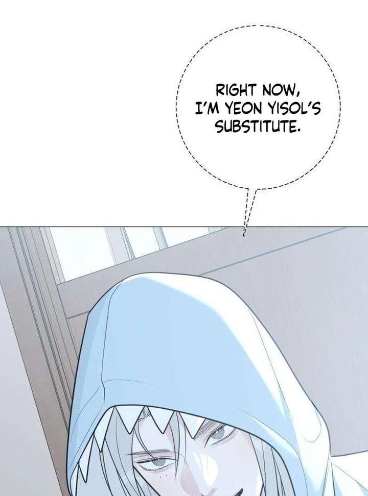 The Hashtag is First Love Chapter 13 page 122