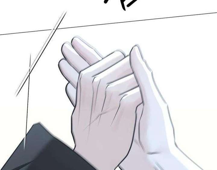 The Hashtag is First Love Chapter 13 page 128