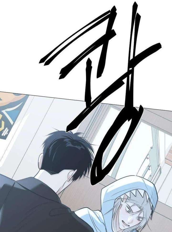 The Hashtag is First Love Chapter 13 page 130