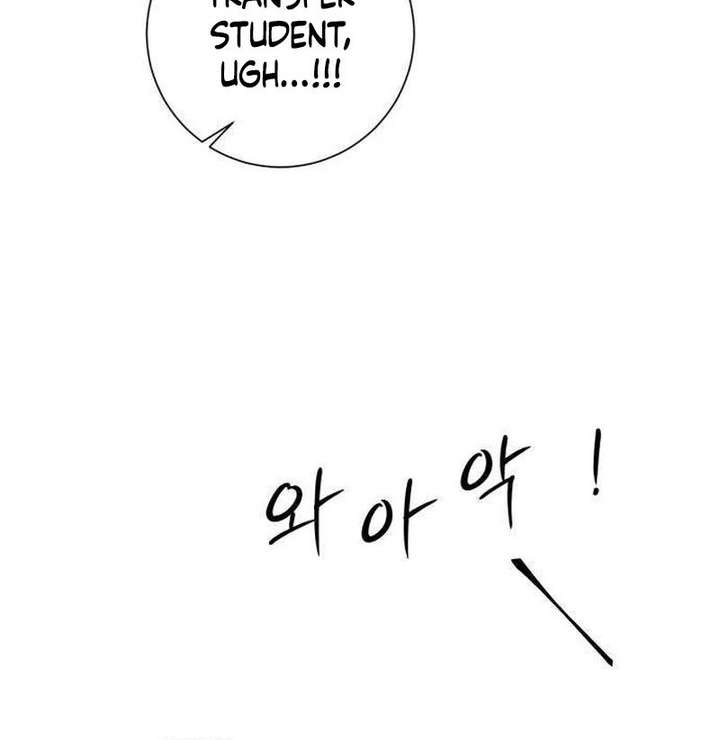 The Hashtag is First Love Chapter 13 page 134