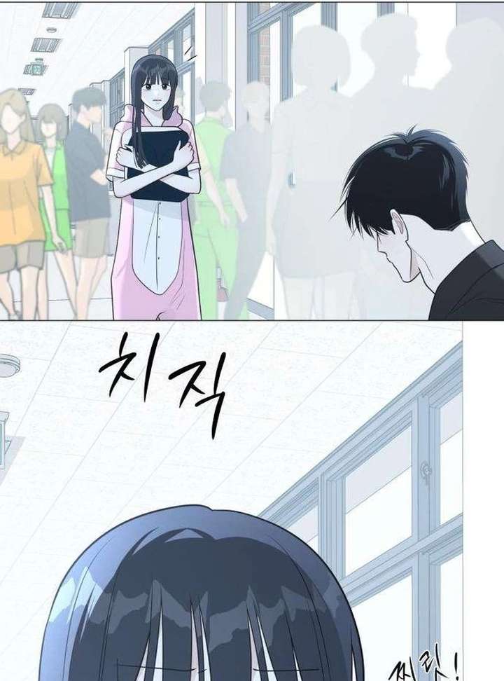 The Hashtag is First Love Chapter 13 page 139