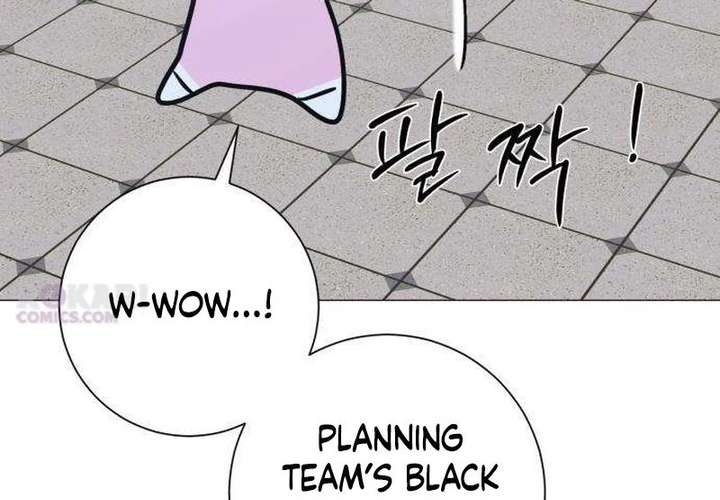 The Hashtag is First Love Chapter 13 page 151