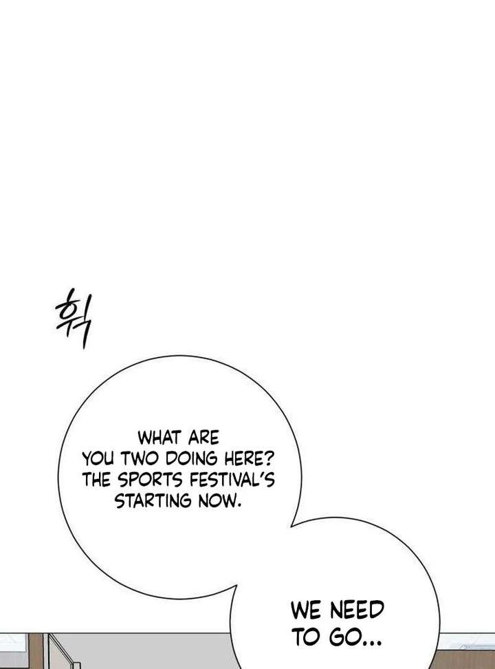 The Hashtag is First Love Chapter 13 page 169