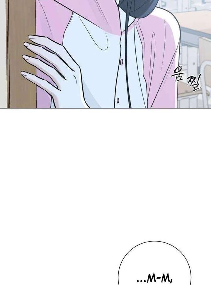 The Hashtag is First Love Chapter 13 page 175
