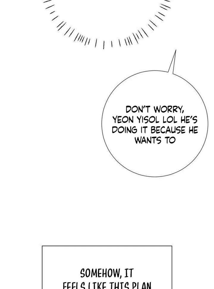 The Hashtag is First Love Chapter 13 page 180