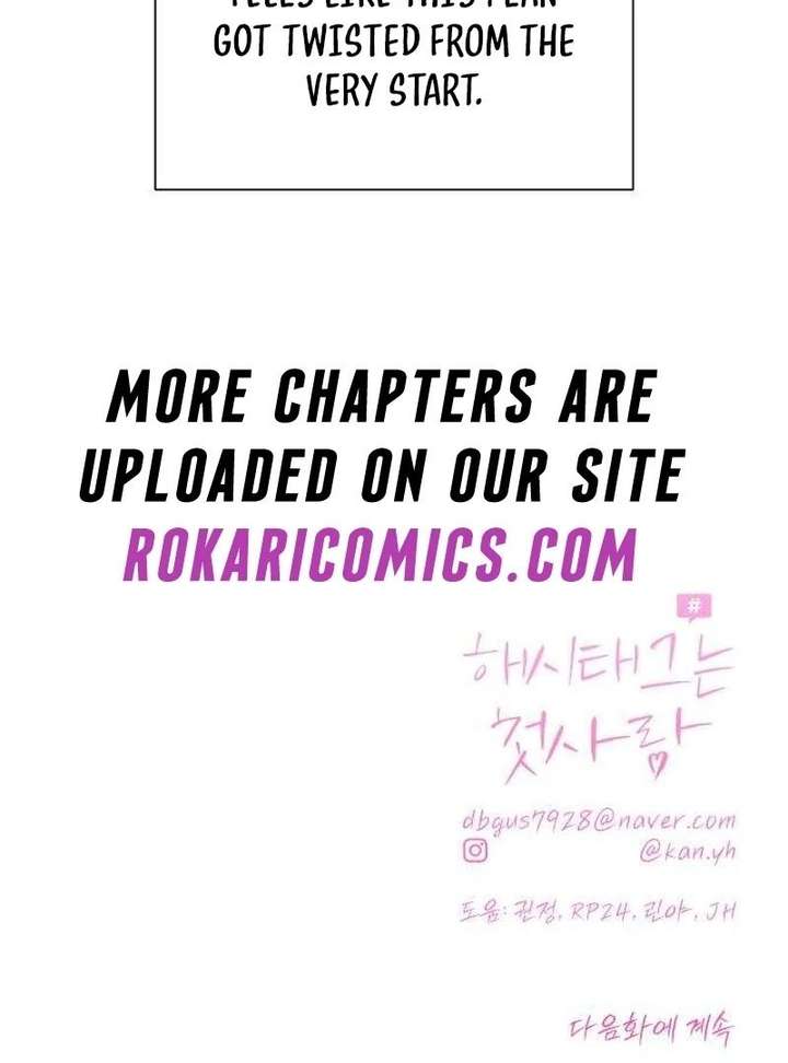 The Hashtag is First Love Chapter 13 page 181