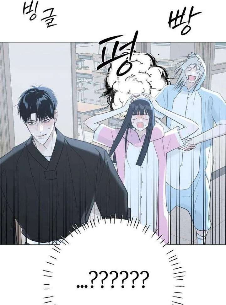 The Hashtag is First Love Chapter 13 page 179