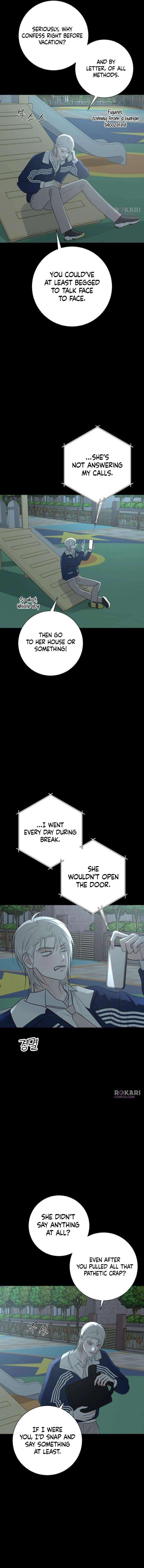 The Hashtag is First Love Chapter 14 page 3