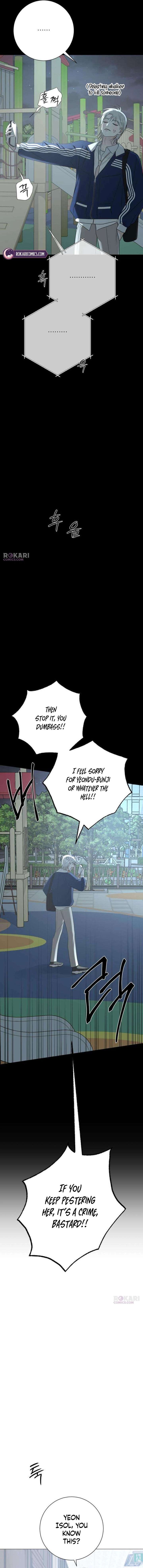 The Hashtag is First Love Chapter 14 page 5