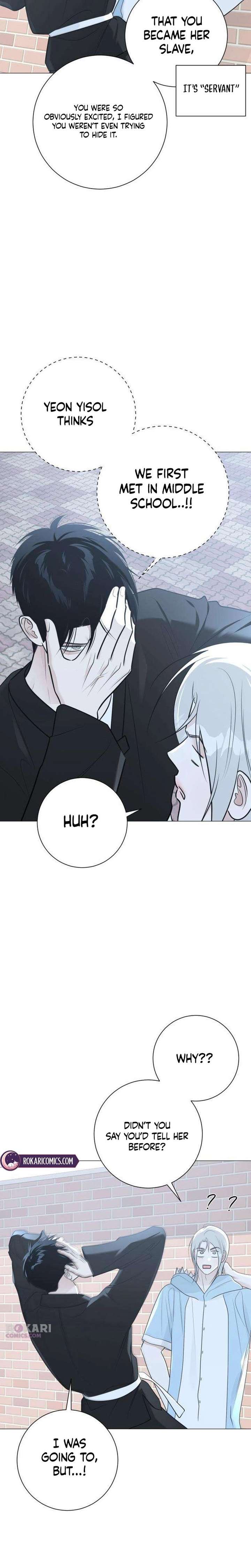 The Hashtag is First Love Chapter 14 page 12