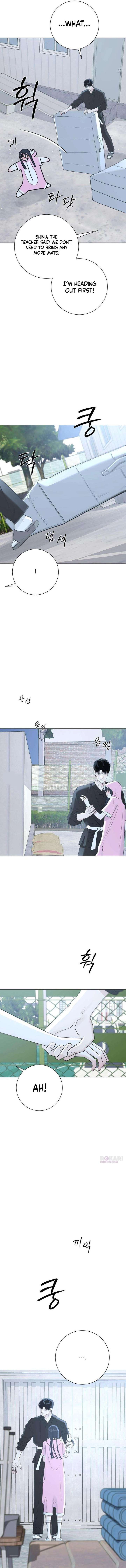 The Hashtag is First Love Chapter 14 page 21