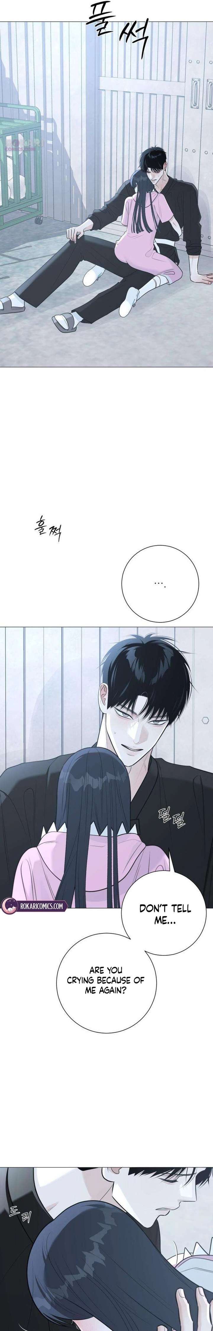 The Hashtag is First Love Chapter 14 page 25