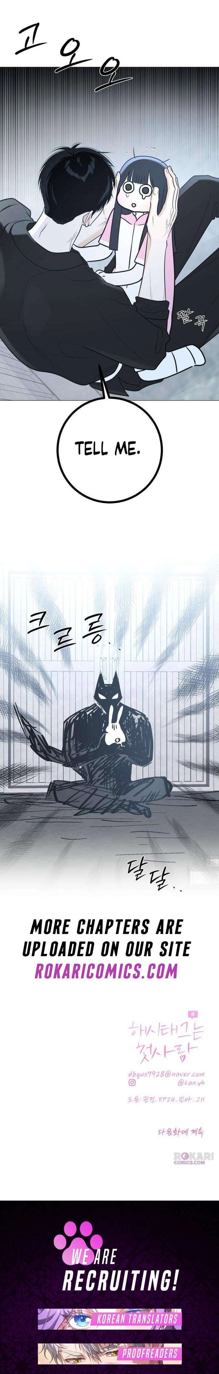 The Hashtag is First Love Chapter 14 page 28