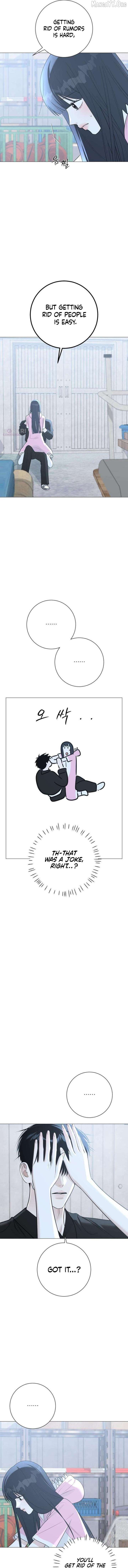 The Hashtag is First Love Chapter 15 page 7