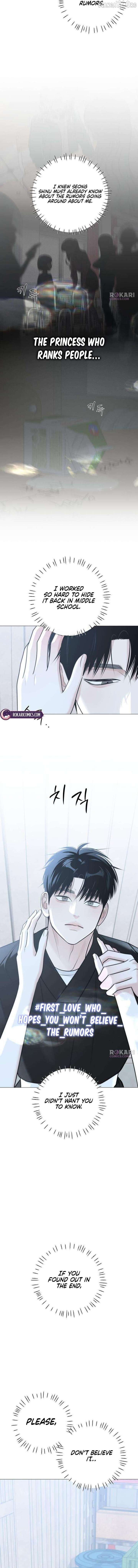 The Hashtag is First Love Chapter 15 page 8