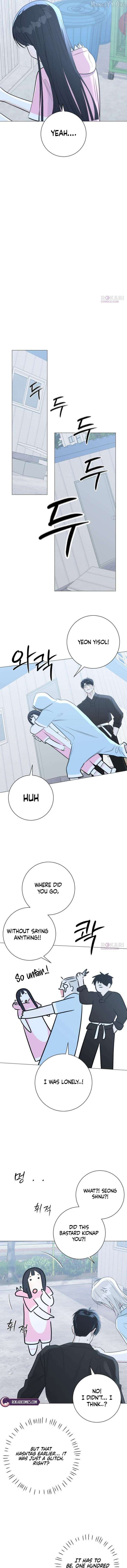 The Hashtag is First Love Chapter 15 page 9