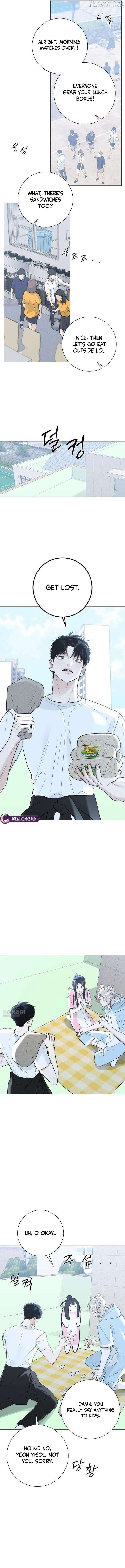 The Hashtag is First Love Chapter 15 page 11