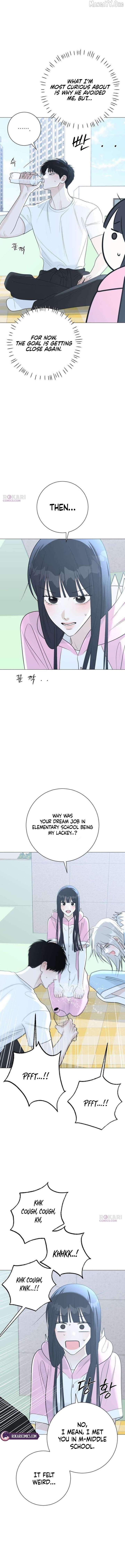 The Hashtag is First Love Chapter 15 page 16