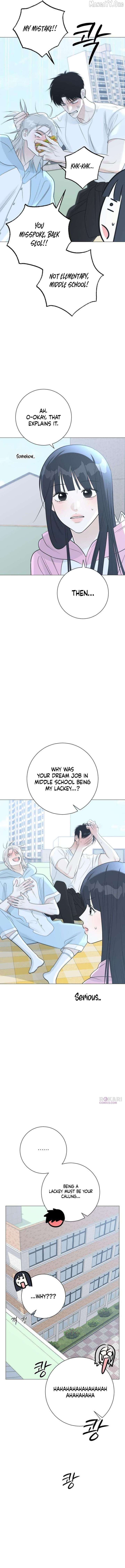 The Hashtag is First Love Chapter 15 page 17
