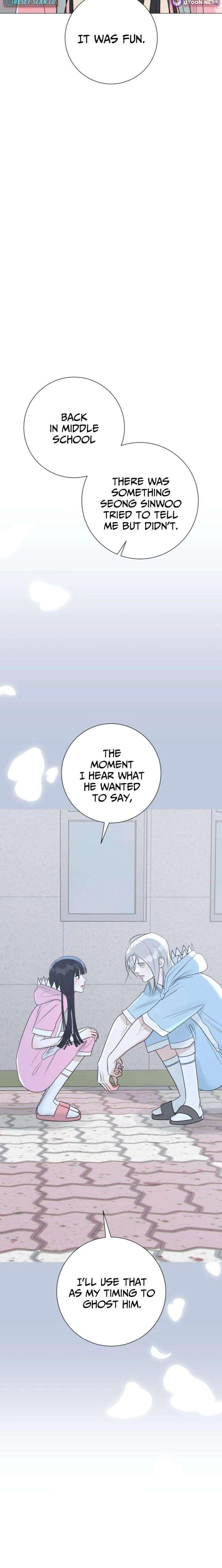 The Hashtag is First Love Chapter 16 page 8