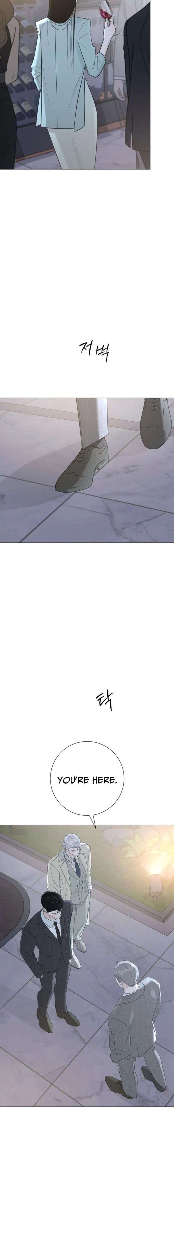 The Hashtag is First Love Chapter 16 page 14