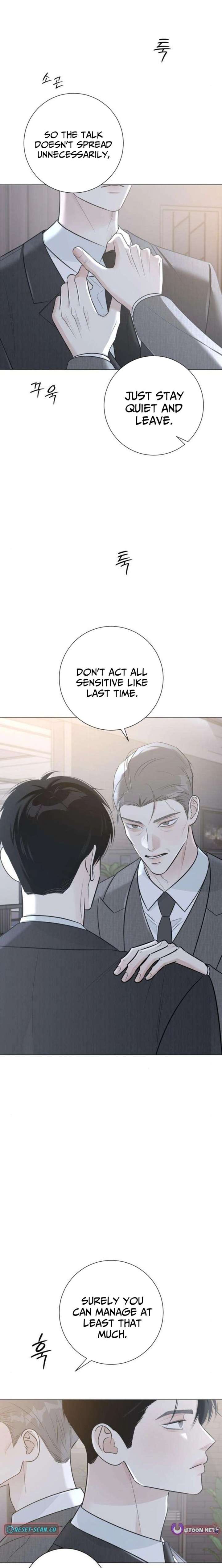 The Hashtag is First Love Chapter 16 page 15