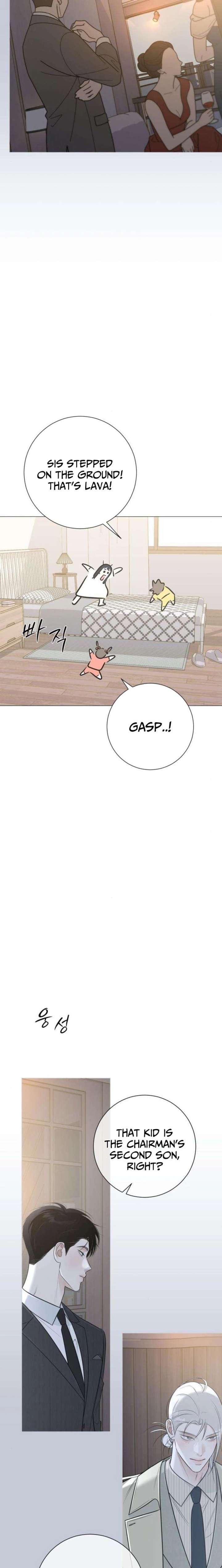 The Hashtag is First Love Chapter 16 page 18