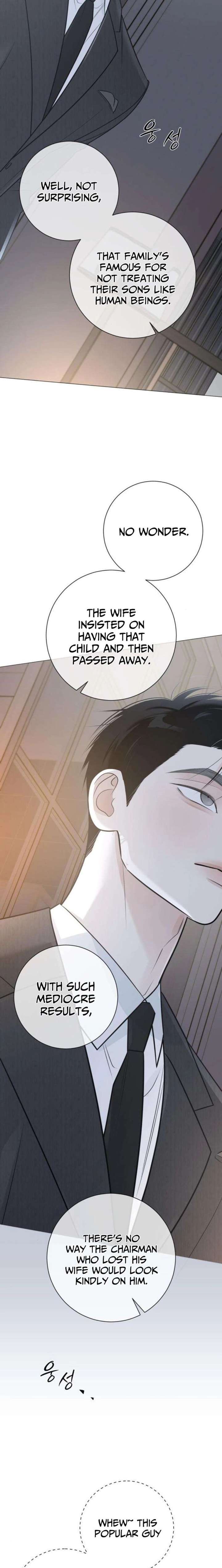 The Hashtag is First Love Chapter 16 page 20
