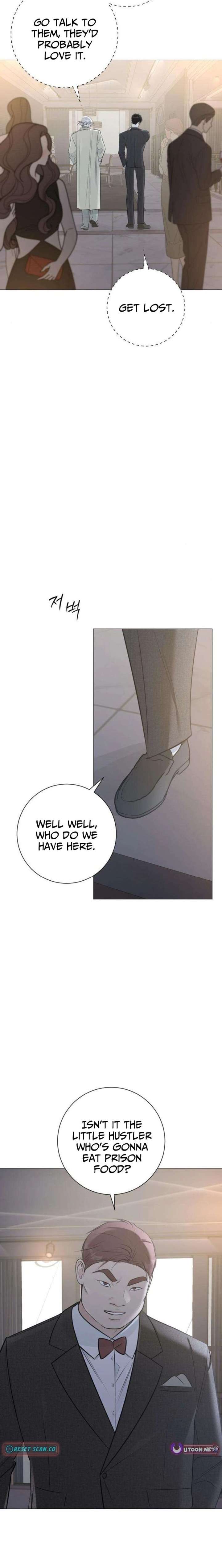 The Hashtag is First Love Chapter 16 page 21