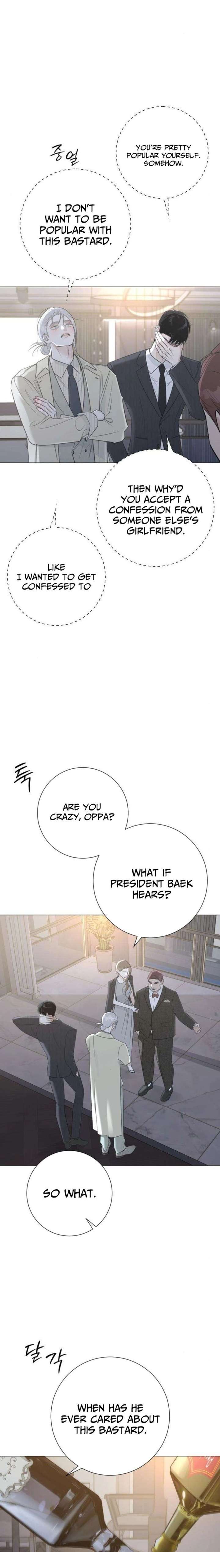 The Hashtag is First Love Chapter 16 page 22