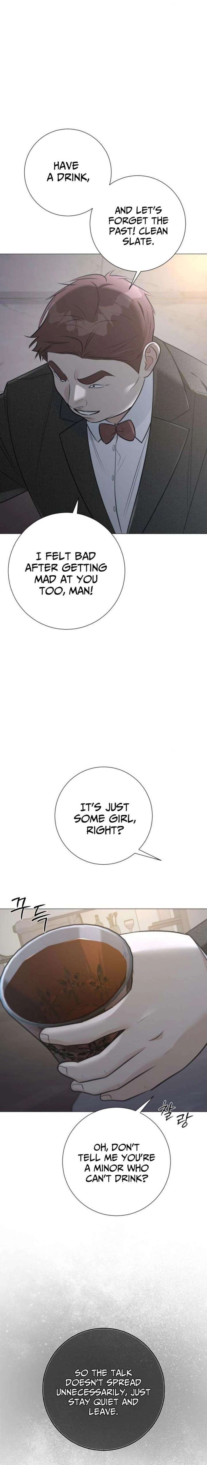 The Hashtag is First Love Chapter 16 page 24