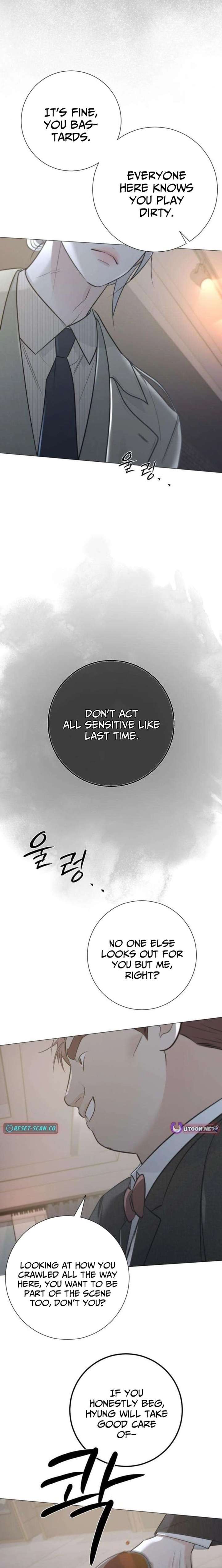 The Hashtag is First Love Chapter 16 page 25