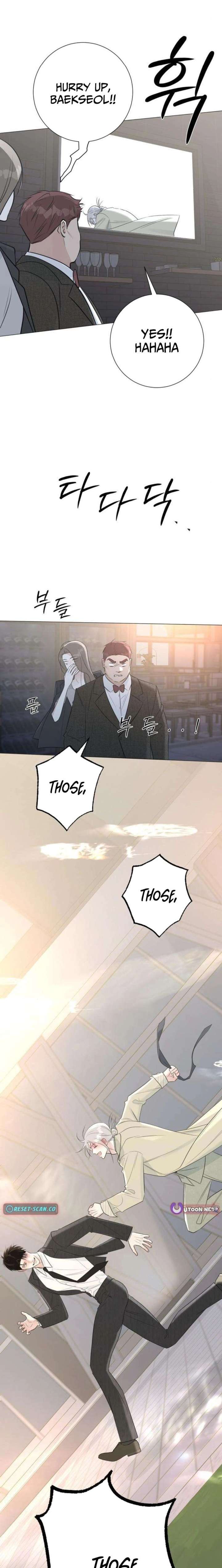 The Hashtag is First Love Chapter 16 page 30
