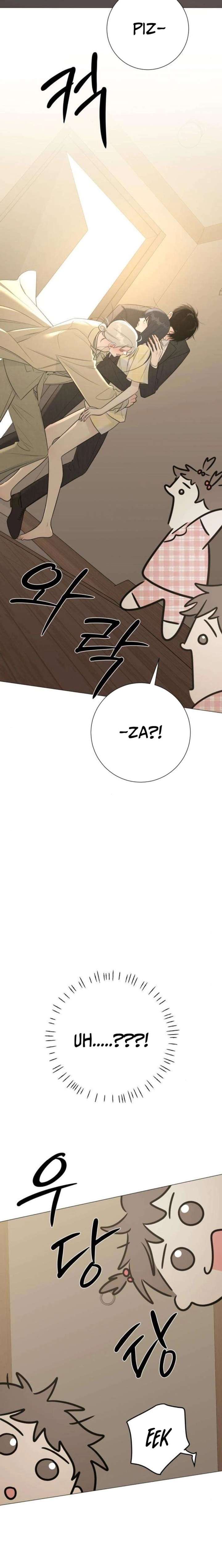 The Hashtag is First Love Chapter 16 page 32