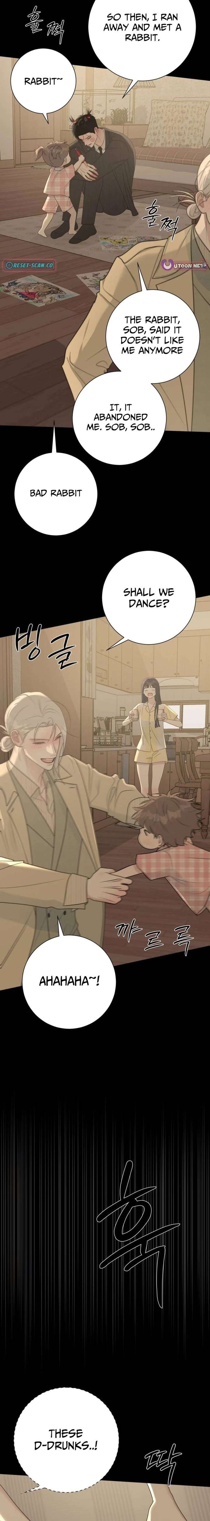 The Hashtag is First Love Chapter 17 page 4