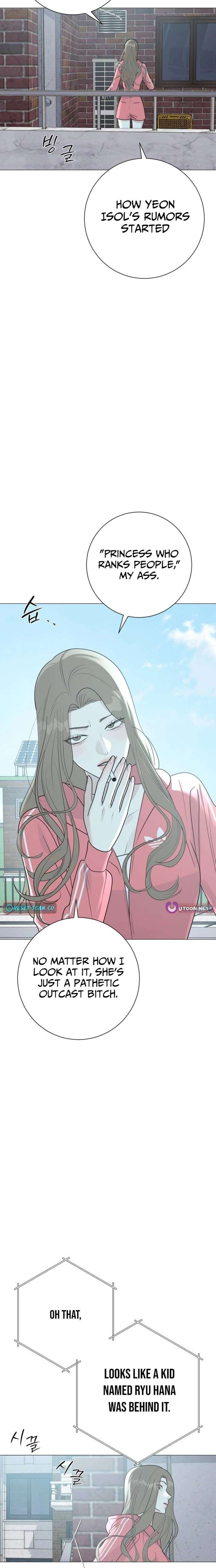 The Hashtag is First Love Chapter 17 page 9