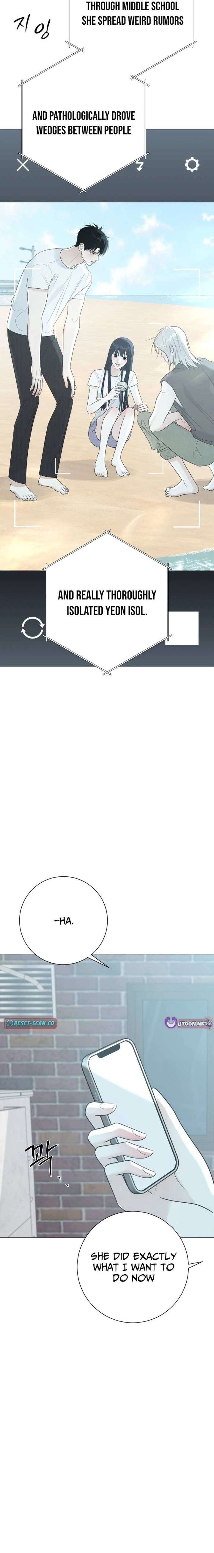 The Hashtag is First Love Chapter 17 page 11